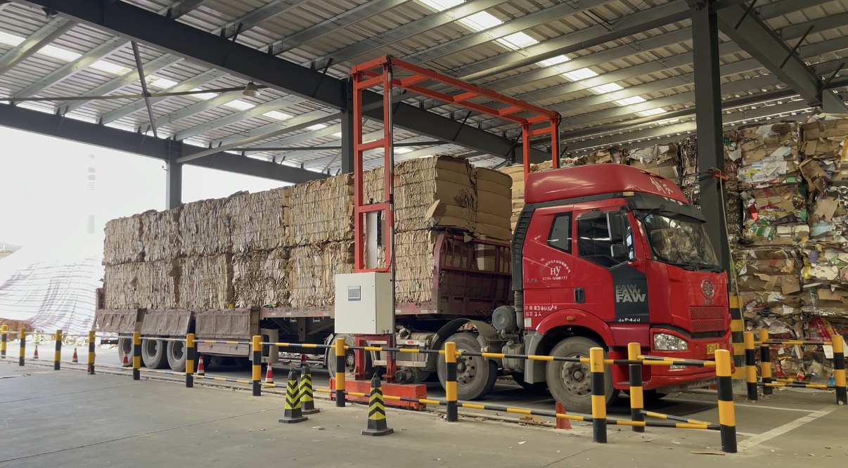 整车在线微波水分仪介绍