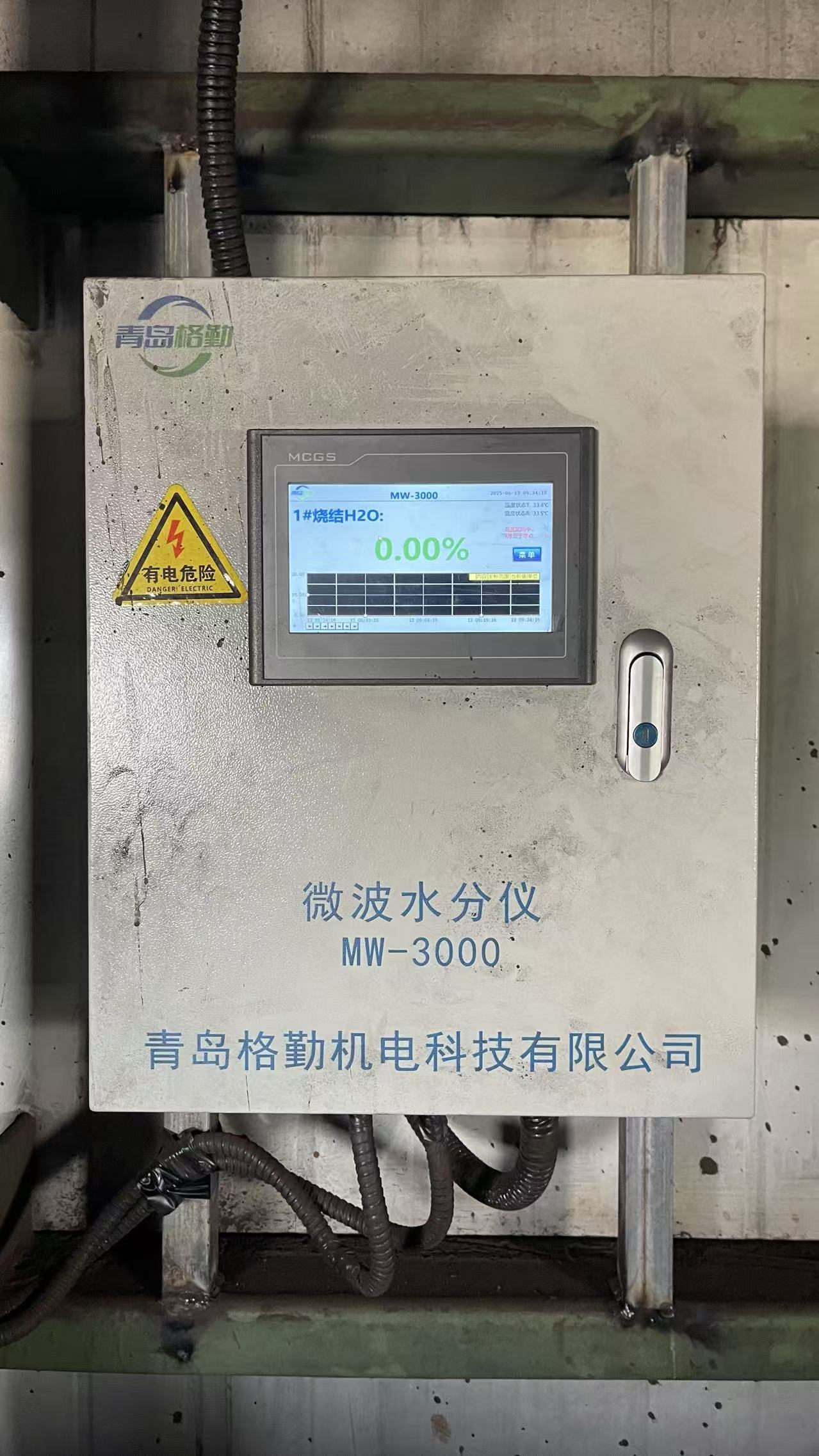 1763515879212225.jpg 1763515879212225.jpg